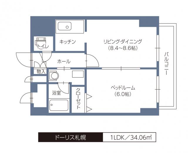 ドーリス札幌